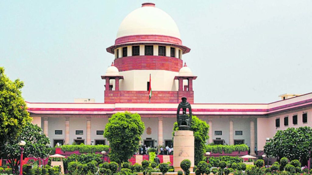 Supreme Court (2)