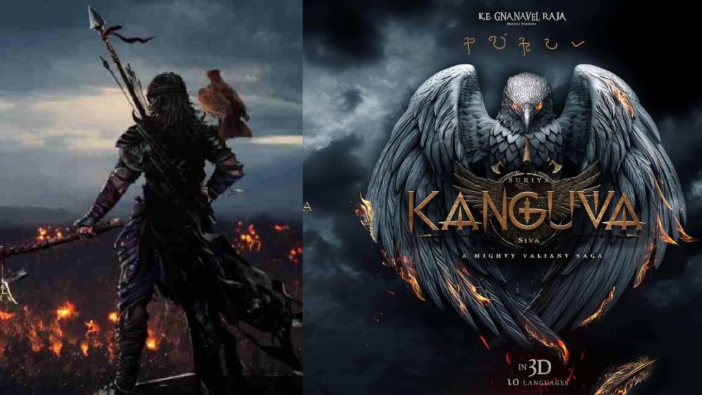 Suriya 42 titled as Kanguva in all languages Disha Patani