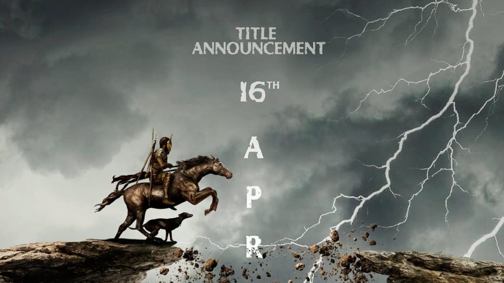 Suriya42 Movie Title Announcement Date And Time Locked