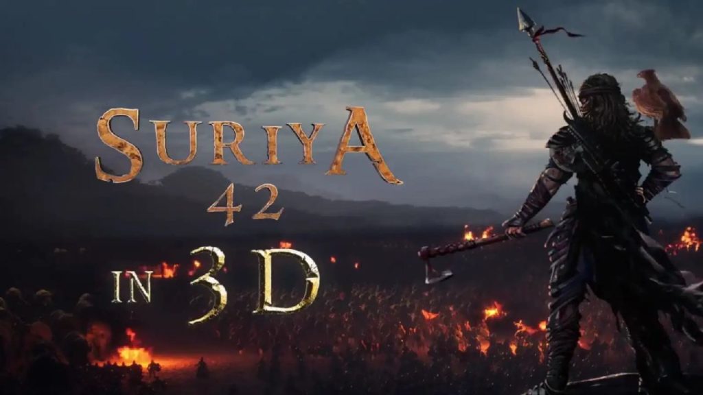 Suriya42 title and release date update is here