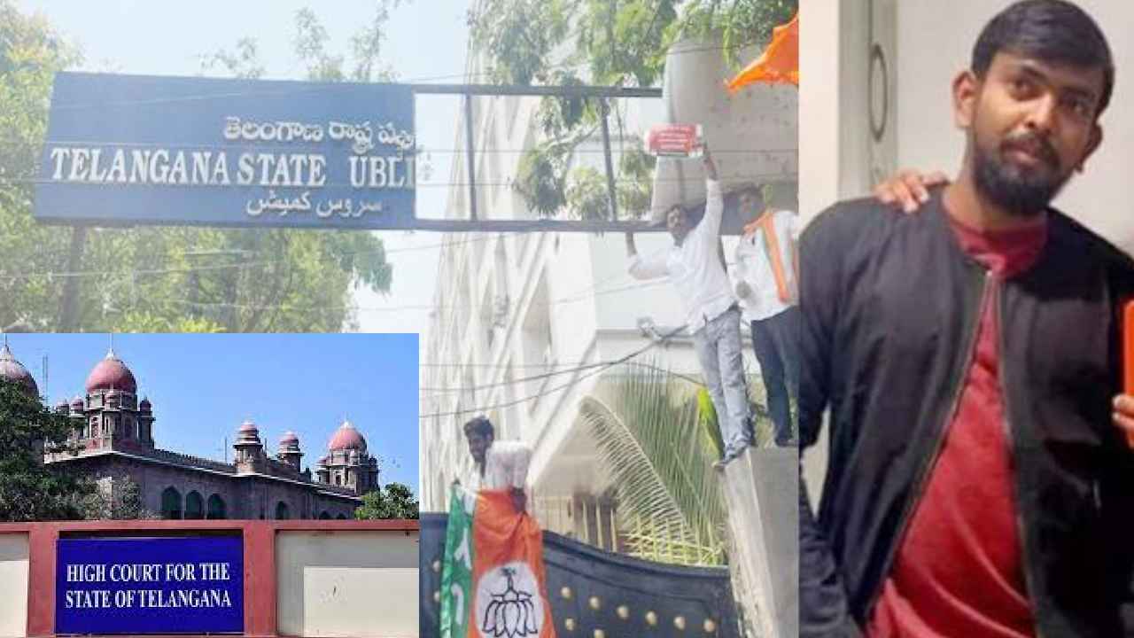 TSPSC Paper Leak : టీఎస్పీఎస్సీ పేపర్ లీక్ కేసులో కీలక పరిణామం, సీల్డ్ కవర్లో హైకోర్టుకు సిట్ నివేదిక TSPSC Paper Leak : టీఎస్పీఎస్సీ పేపర్ లీక్ కేసులో కీలక పరిణామం, సీల్డ్ కవర్లో హైకోర్టుకు సిట్ నివేదిక