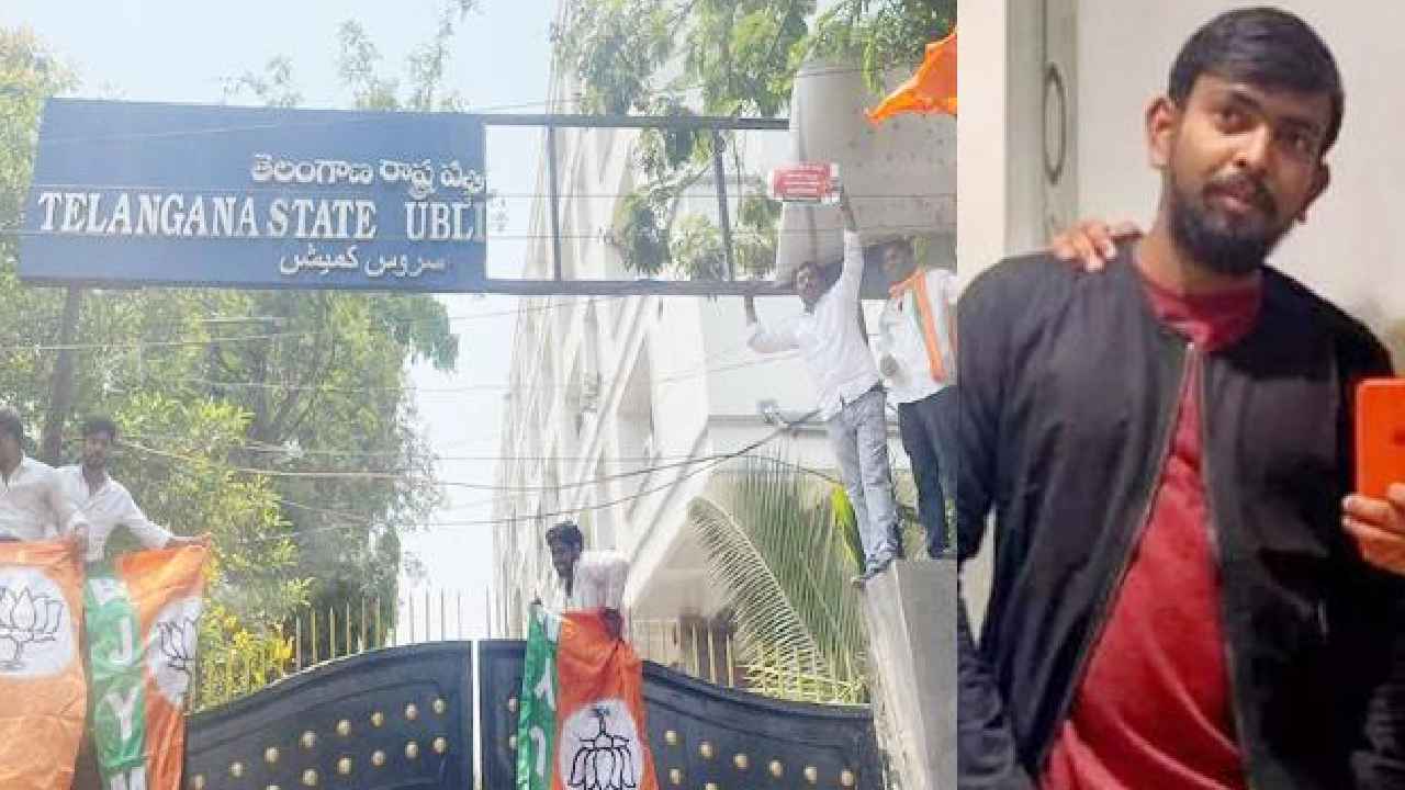 TSPSC Paper Leak Case : లవర్ కోసం రూ.6లక్షలకు క్వశ్చన్ పేపర్ కొనుగోలు.. టీఎస్పీఎస్సీ పేపర్ లీక్ కేసులో మరో ఇద్దరు అరెస్ట్ TSPSC Paper Leak Case : లవర్ కోసం రూ.6లక్షలకు క్వశ్చన్ పేపర్ కొనుగోలు.. టీఎస్పీఎస్సీ పేపర్ లీక్ కేసులో మరో ఇద్దరు అరెస్ట్