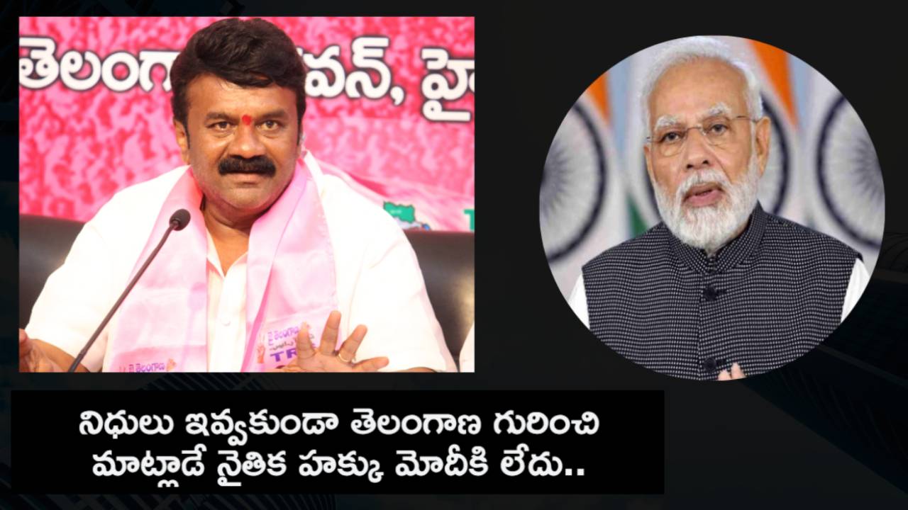Telangana : తెలంగాణలో అభివృద్ధి జరగకపోతే కేంద్రం అవార్డులు ఎందుకిస్తుంది? అధికారిక కార్యక్రమంలో రాజకీయాలేంటి? : మంత్రి తలసాని Telangana : తెలంగాణలో అభివృద్ధి జరగకపోతే కేంద్రం అవార్డులు ఎందుకిస్తుంది? అధికారిక కార్యక్రమంలో రాజకీయాలేంటి? : మంత్రి తలసాని