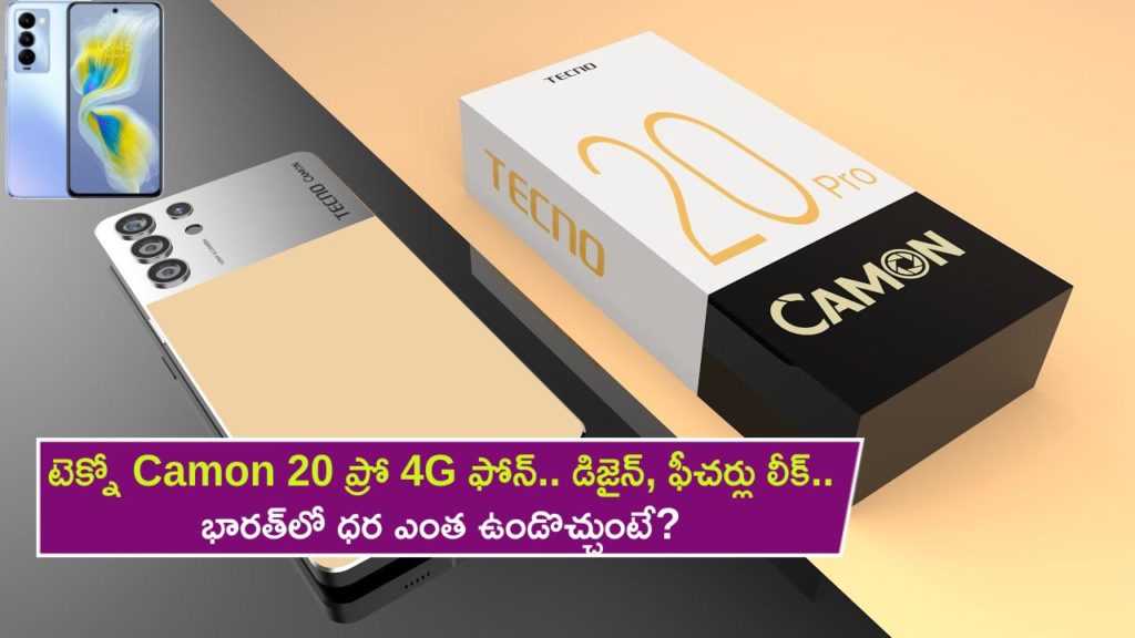 Tecno Camon 20 Pro 4G Design Renders, Key Specifications Tipped_ All Details