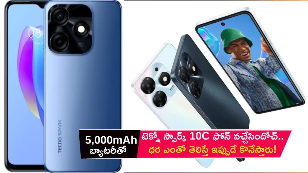 Tecno Spark 10C With Dual Rear Cameras, 5,000mAh Battery Launched _ Check All Details