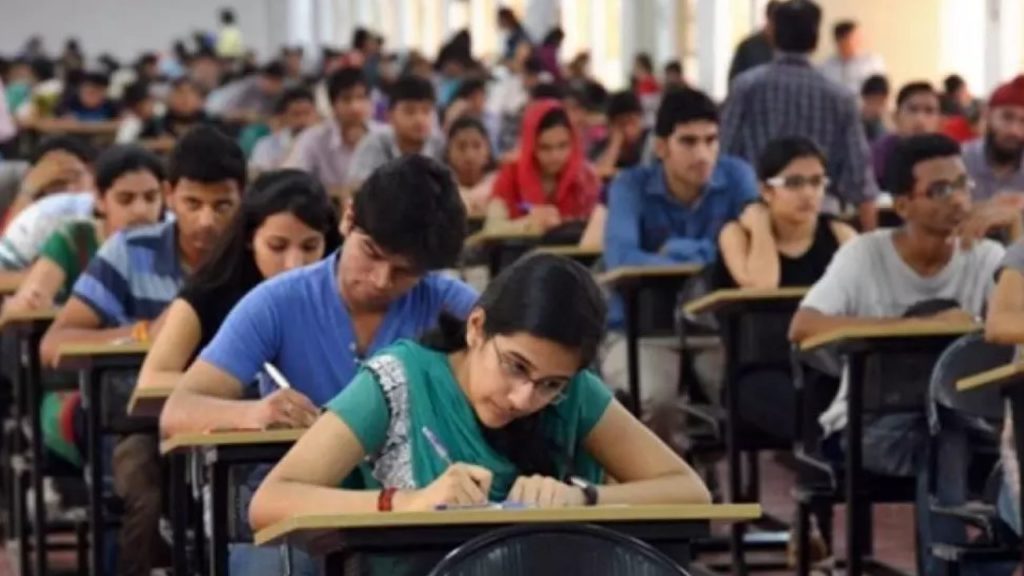 Telangana Intermediate Education