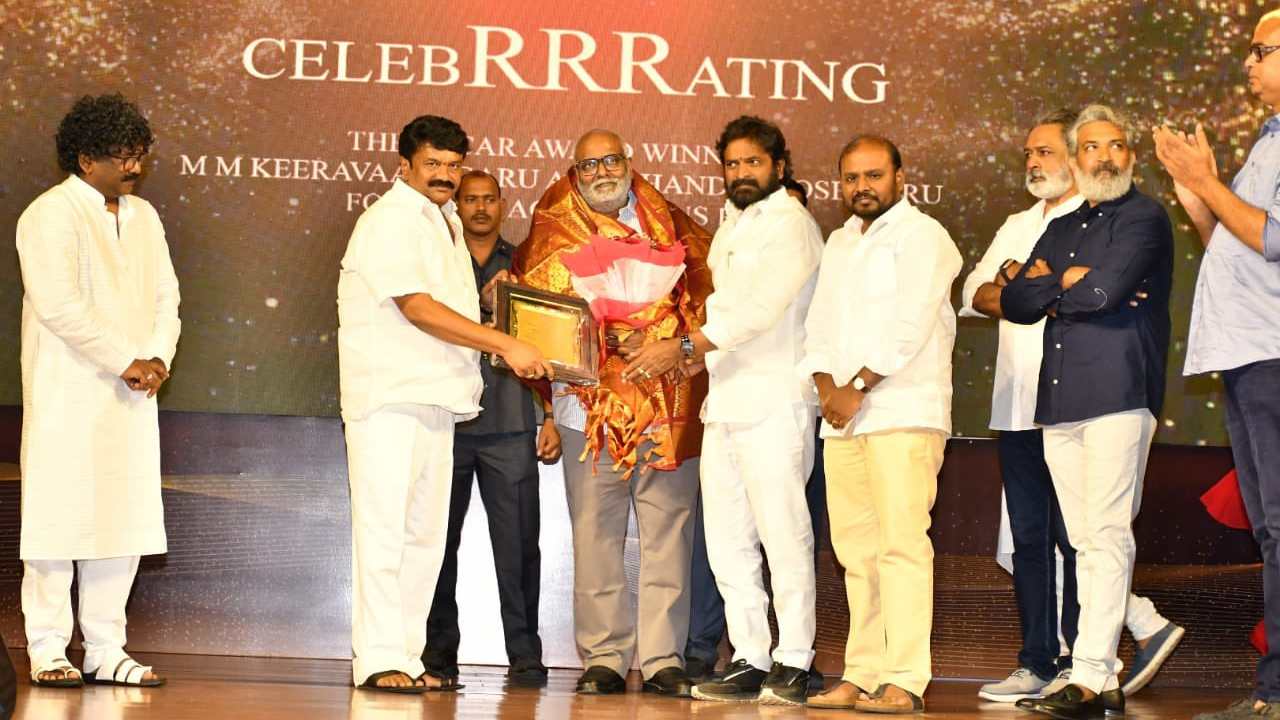 RRR: ఆర్ఆర్ఆర్ ఆస్కార్ విన్నర్స్కు టాలీవుడ్ ఘన సన్మానం RRR: ఆర్ఆర్ఆర్ ఆస్కార్ విన్నర్స్కు టాలీవుడ్ ఘన సన్మానం