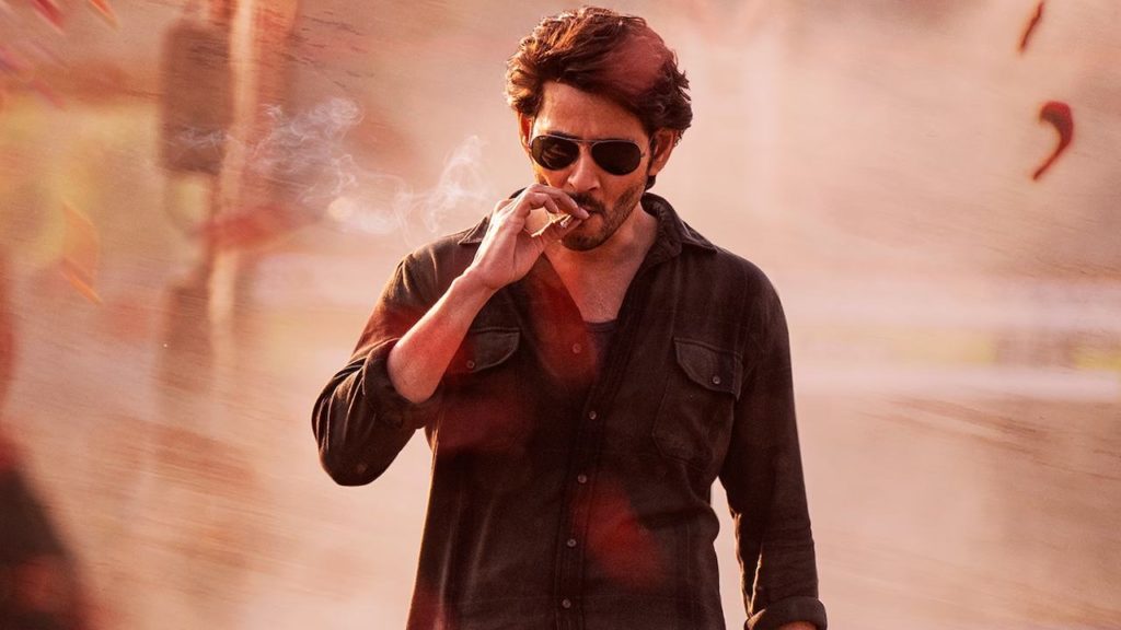 Thaman Increases The Hype On SSMB28 Update
