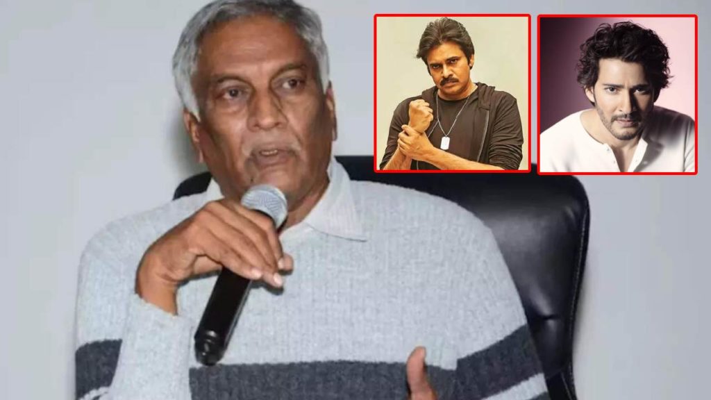Thammareddy Bharadwaja comments on mahesh babu pawan kalyan