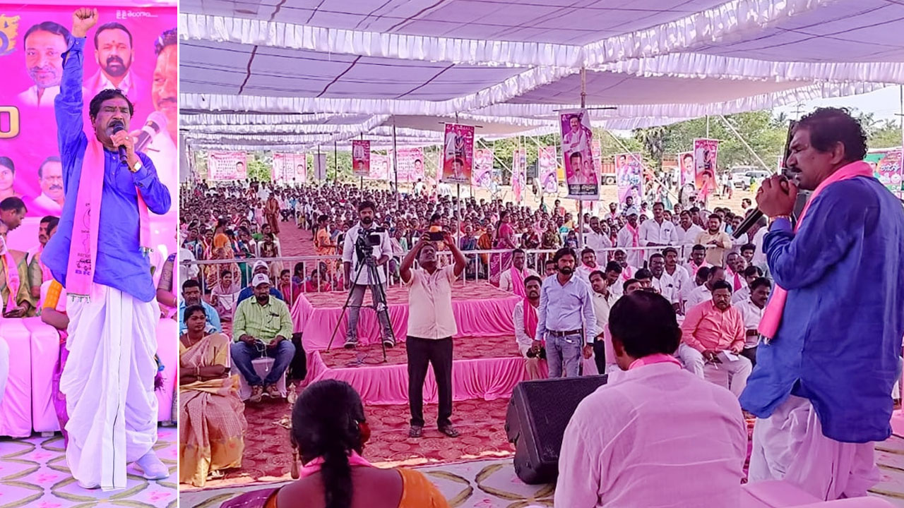 Thatikonda Rajaiah