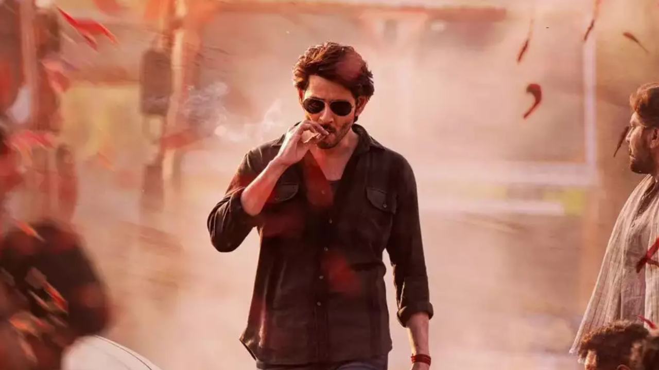 SSMB28: మహేష్ కోసం త్రివిక్రమ్ ఆ సెంటిమెంట్ను పట్టుకొస్తున్నాడా..? SSMB28: మహేష్ కోసం త్రివిక్రమ్ ఆ సెంటిమెంట్ను పట్టుకొస్తున్నాడా..?