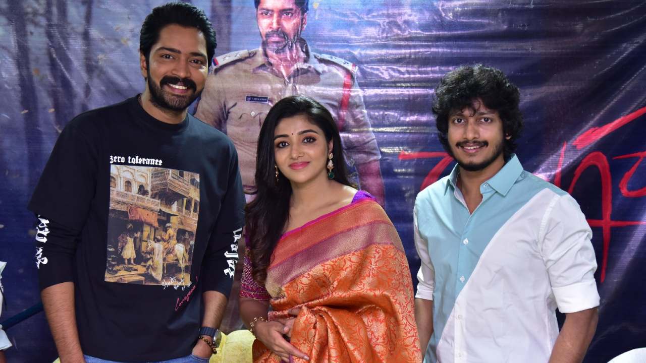 Ugram Movie: ఏలూరులో ‘ఉగ్రం’ మూవీ టీమ్ ప్రెస్‌మీట్.. ఫోటోలు!