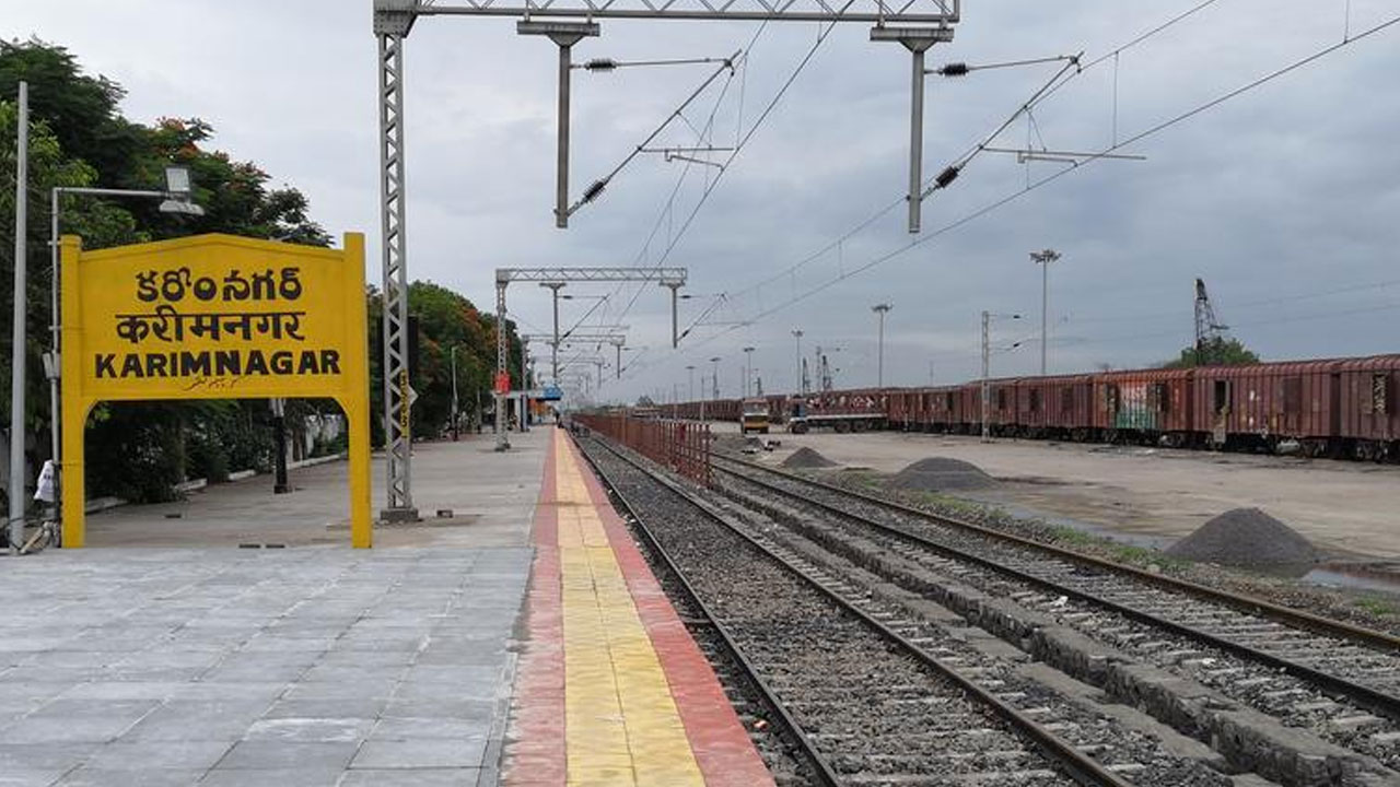 Telangana: కరీంనగర్-హసన్పర్తి రైల్వే లైన్కు కేంద్రం గ్రీన్ సిగ్నల్! Telangana: కరీంనగర్-హసన్పర్తి రైల్వే లైన్కు కేంద్రం గ్రీన్ సిగ్నల్!