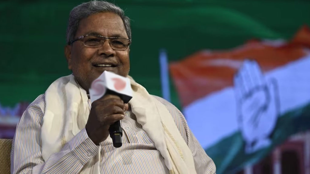 Siddaramaiah on Tipu Sultan jayanti over karnataka polls