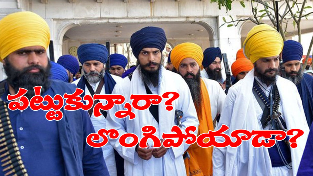 is amritpal singh arrested or he surrendered? what said in his video before arrest?