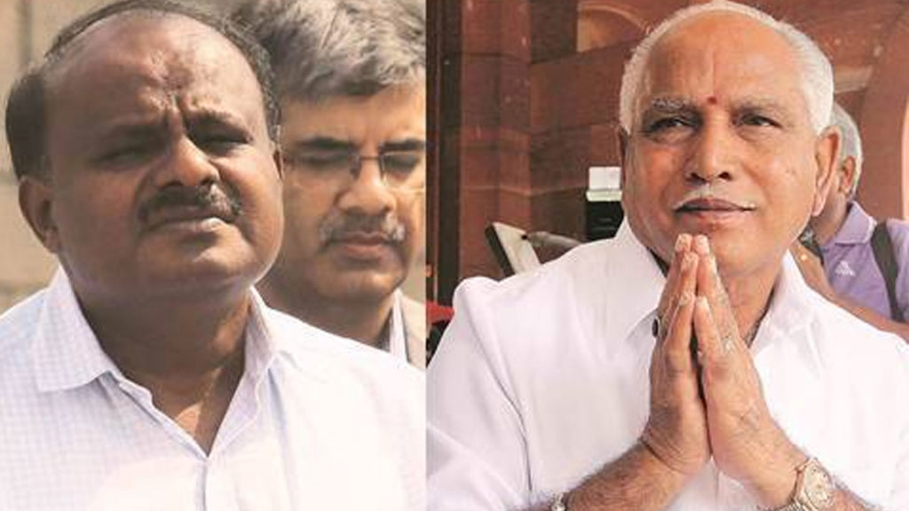 Karnataka Elections 2023