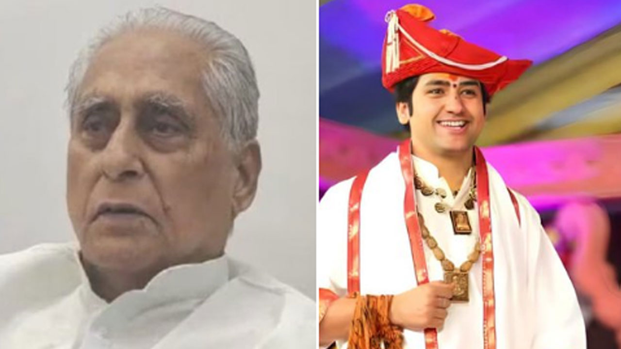 Bihar: ధీరేంద్ర శాస్త్రీని జైలులో వేయాలి.. బిహార్ ఆర్జేడీ చీఫ్ వివాదస్పద వ్యాఖ్యలు Bihar: ధీరేంద్ర శాస్త్రీని జైలులో వేయాలి.. బిహార్ ఆర్జేడీ చీఫ్ వివాదస్పద వ్యాఖ్యలు