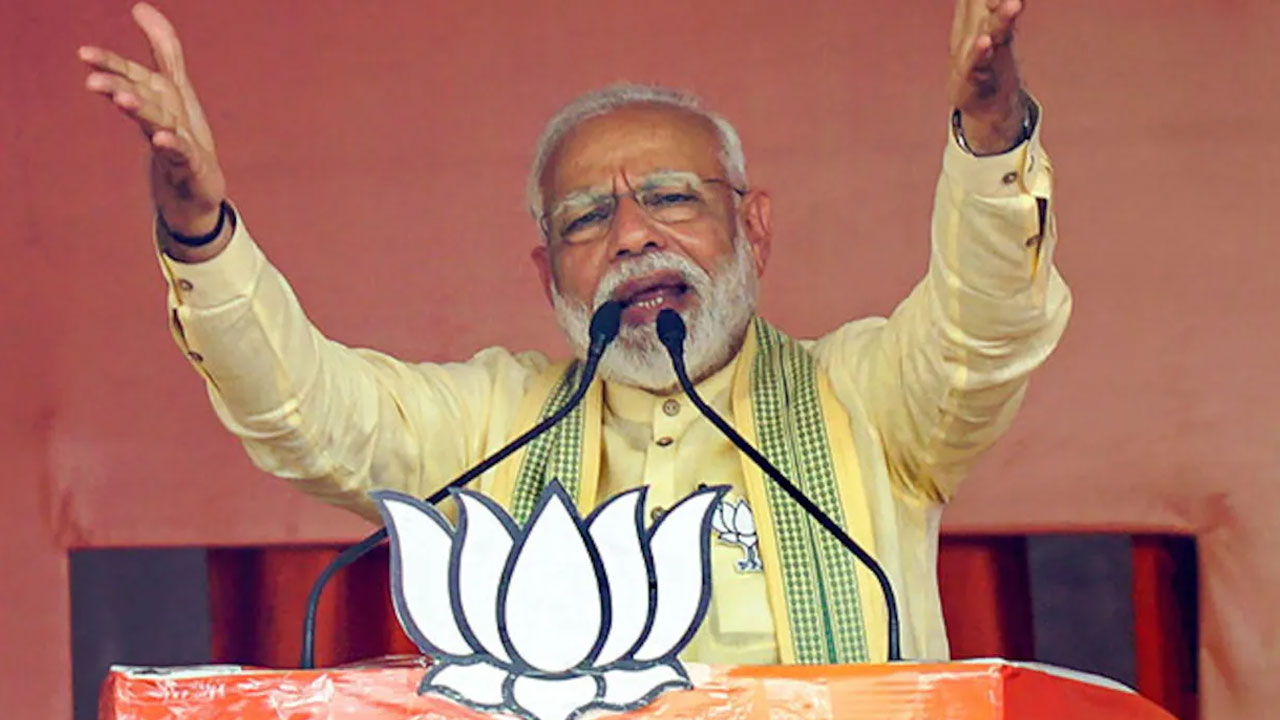 Karnataka Polls: కాంగ్రెస్ పార్టీ నన్ను 91 సార్లు తిట్టింది.. స్వయంగా వెల్లడించిన ప్రధాని మోదీ Karnataka Polls: కాంగ్రెస్ పార్టీ నన్ను 91 సార్లు తిట్టింది.. స్వయంగా వెల్లడించిన ప్రధాని మోదీ