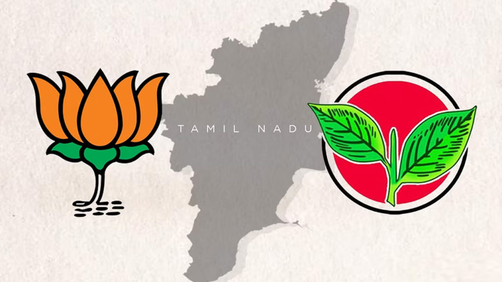 AIADMK into the Union Cabinet!
