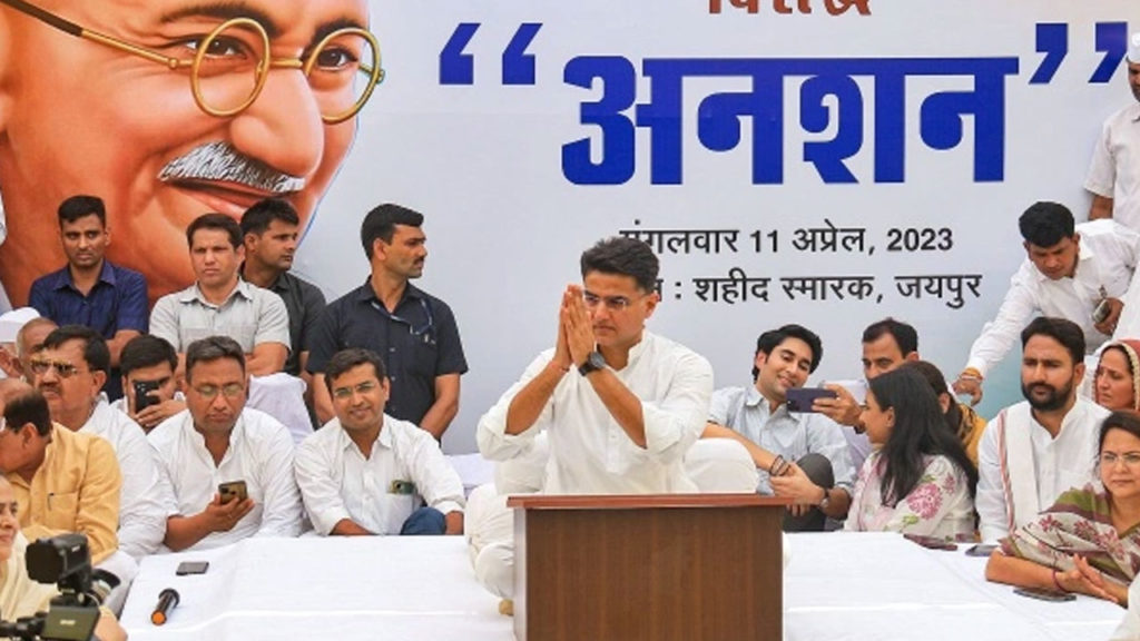 Sachin Pilot protest, no congress symbol at venue