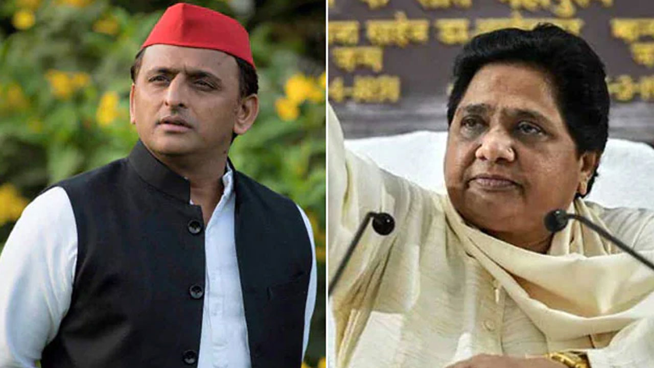 Akshilesh vs Mayawati: కాన్షీరాం విగ్రహం ఆవిష్కరించిన అఖిలేష్.. గెస్ట్ హౌజ్ మోసాన్ని గుర్తు చేస్తూ కత్తి దూసిన మాయావతి Akshilesh vs Mayawati: కాన్షీరాం విగ్రహం ఆవిష్కరించిన అఖిలేష్.. గెస్ట్ హౌజ్ మోసాన్ని గుర్తు చేస్తూ కత్తి దూసిన మాయావతి