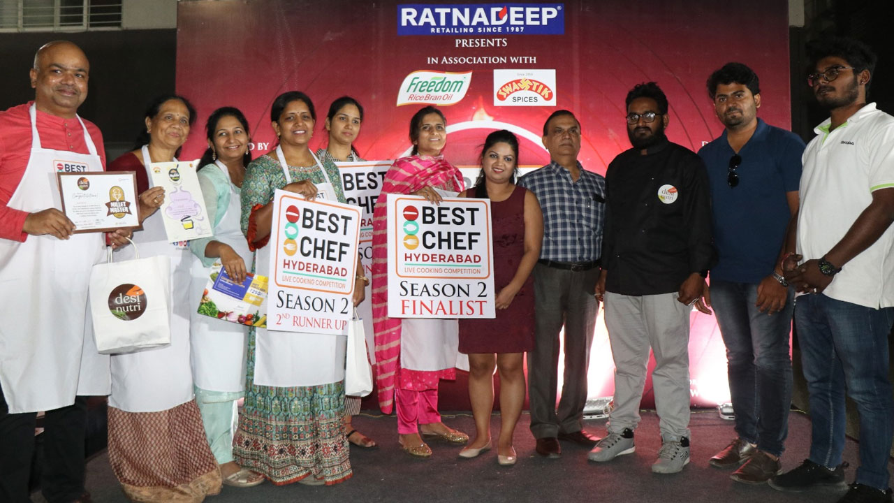 Best Chef season-2: హైదరాబాద్లో ప్రారంభమైన బెస్ట్ చెఫ్ సీజన్-2 పోటీలు Best Chef season-2: హైదరాబాద్లో ప్రారంభమైన బెస్ట్ చెఫ్ సీజన్-2 పోటీలు