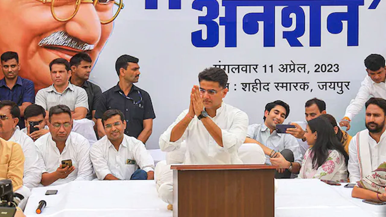 Rajasthan: సచిన్ పైలట్ మీద మరోసారి క్రమ శిక్షణ చర్యలు తీసుకోనున్న కాంగ్రెస్! Rajasthan: సచిన్ పైలట్ మీద మరోసారి క్రమ శిక్షణ చర్యలు తీసుకోనున్న కాంగ్రెస్!