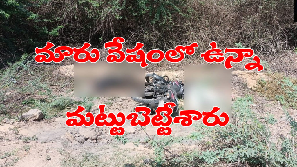 Gangster cum Politician Atiq Ahmed's son killed in encounter in Uttar Pradesh
