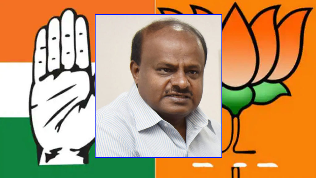 Karnataka Elections 2023
