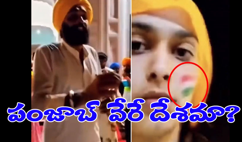 This is Punjab not India, Golden temple official misbehaved with women bcz she painted indian flag on her face