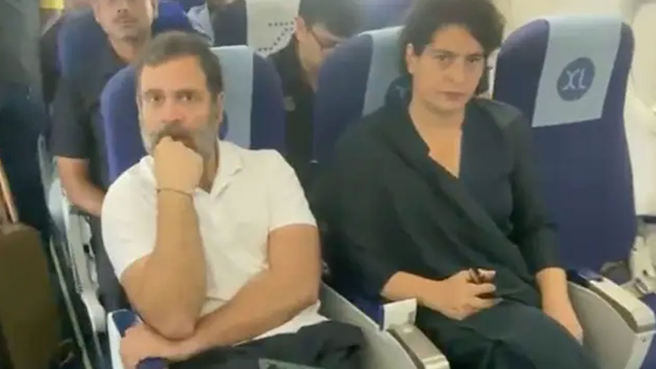 Rahul Gandhi: సూరత్ కోర్టుకు బయల్దేరిన రాహుల్.. తోడుగా ప్రియాంక, కాంగ్రెస్ సీఎంలు Rahul Gandhi: సూరత్ కోర్టుకు బయల్దేరిన రాహుల్.. తోడుగా ప్రియాంక, కాంగ్రెస్ సీఎంలు