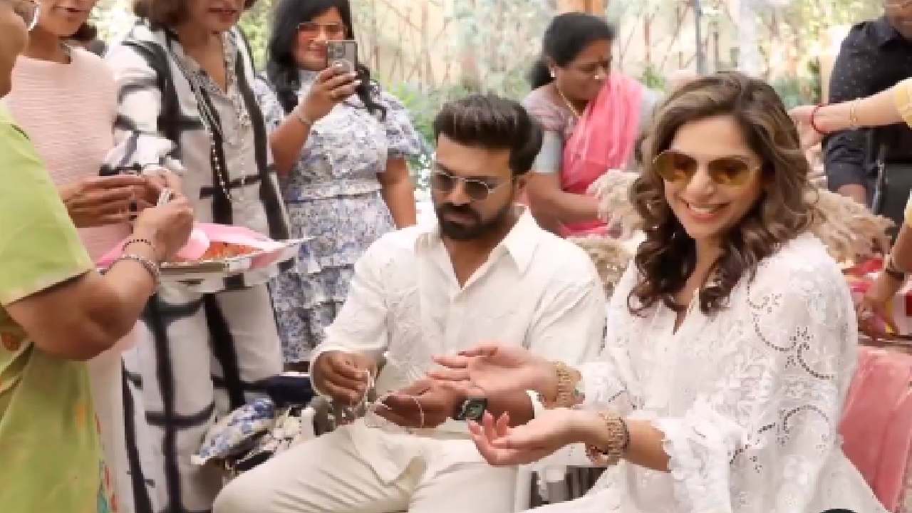 Upasana : దుబాయ్లో ఉపాసనకి సీమంతం.. వైరల్ అవుతున్న వీడియో! Upasana : దుబాయ్లో ఉపాసనకి సీమంతం.. వైరల్ అవుతున్న వీడియో!