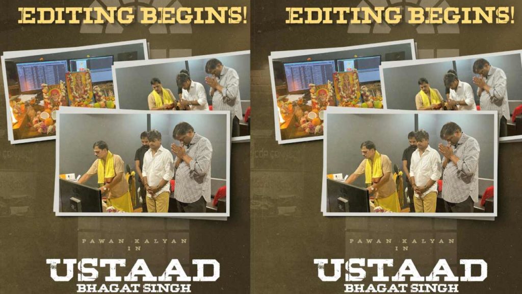 Ustaad Bhagat Singh Editing Work Begins