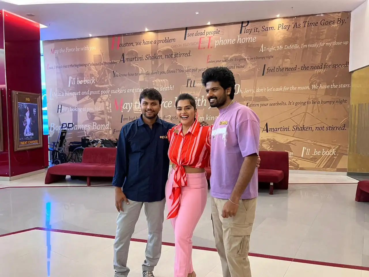 Ustaad Teaser Launch Event