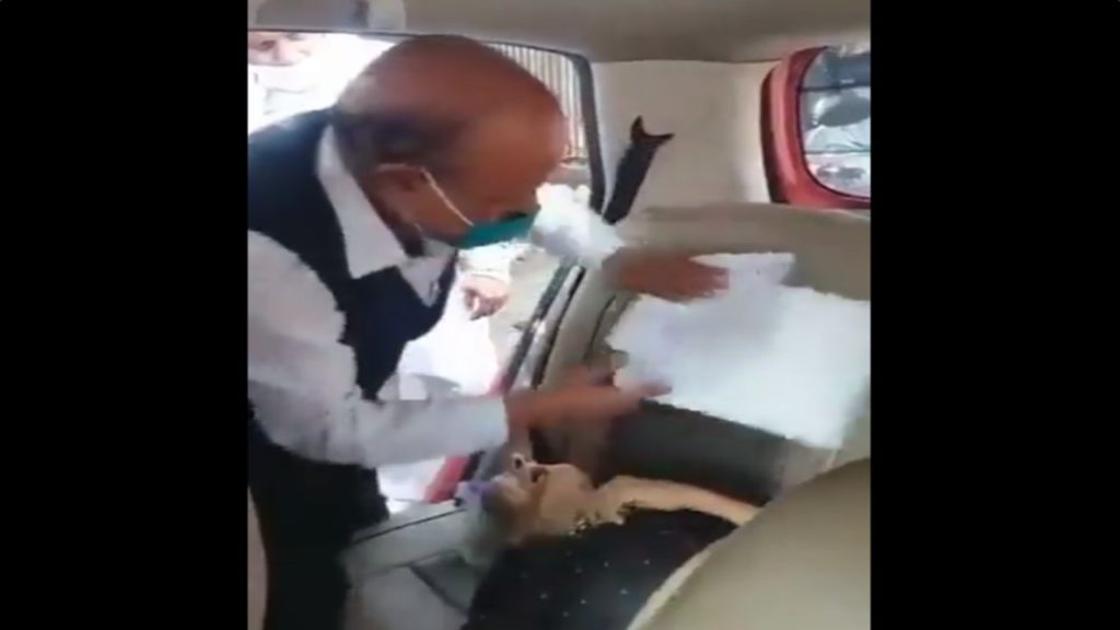 Uttar Pradesh