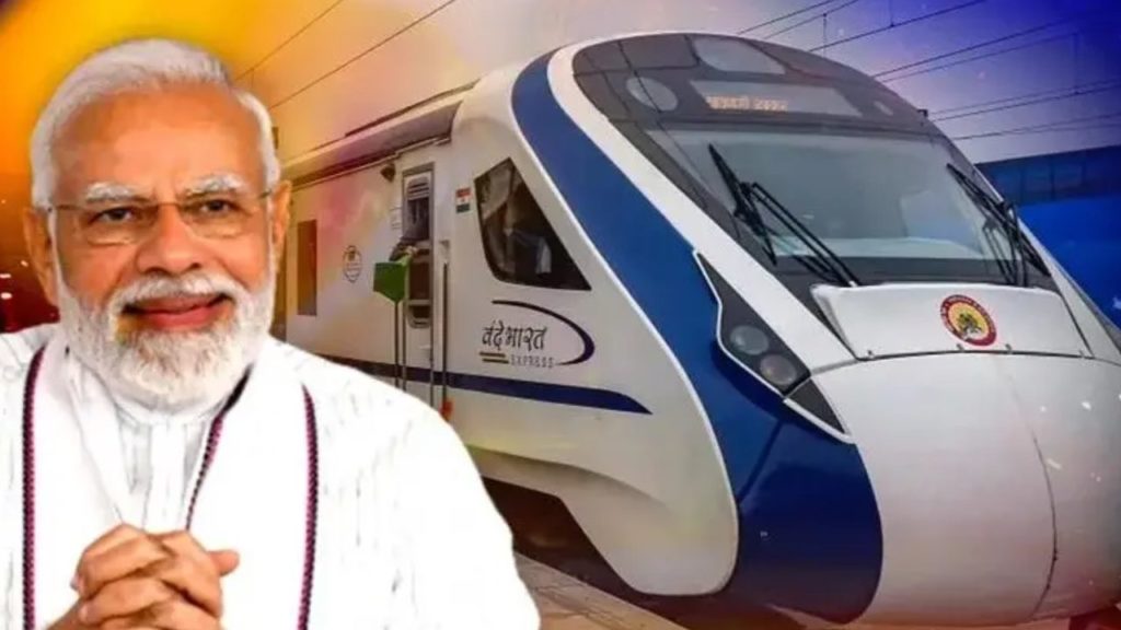 Vande Bharat PM Modi (1)