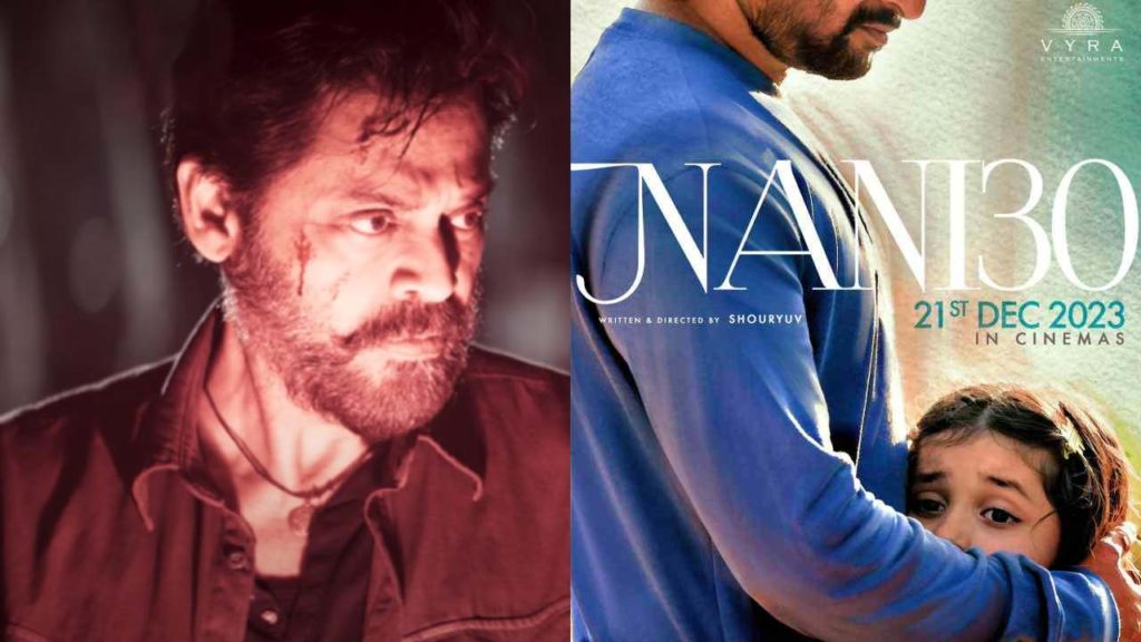 Venkatesh and Nani are in christmas with Saindhav and Nani30