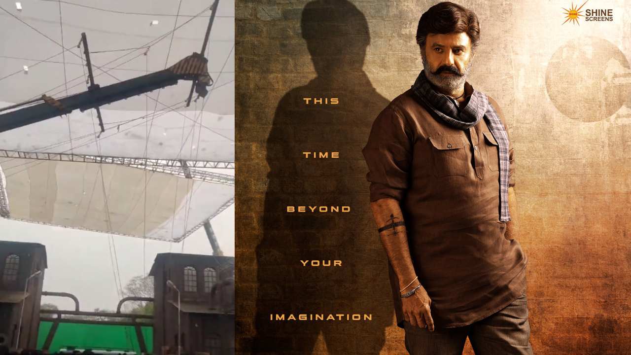 NBK108 : యాక్షన్ సీక్వెన్స్లో బాలయ్య.. NBK108 నుంచి వీడియో లీక్! NBK108 : యాక్షన్ సీక్వెన్స్లో బాలయ్య.. NBK108 నుంచి వీడియో లీక్!
