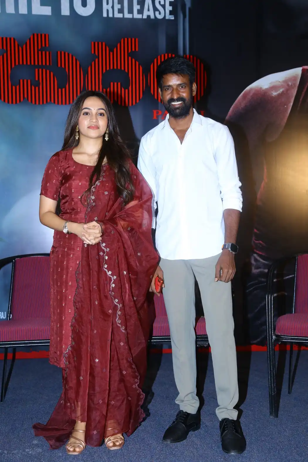 Vidudala Part1 Release Press meet