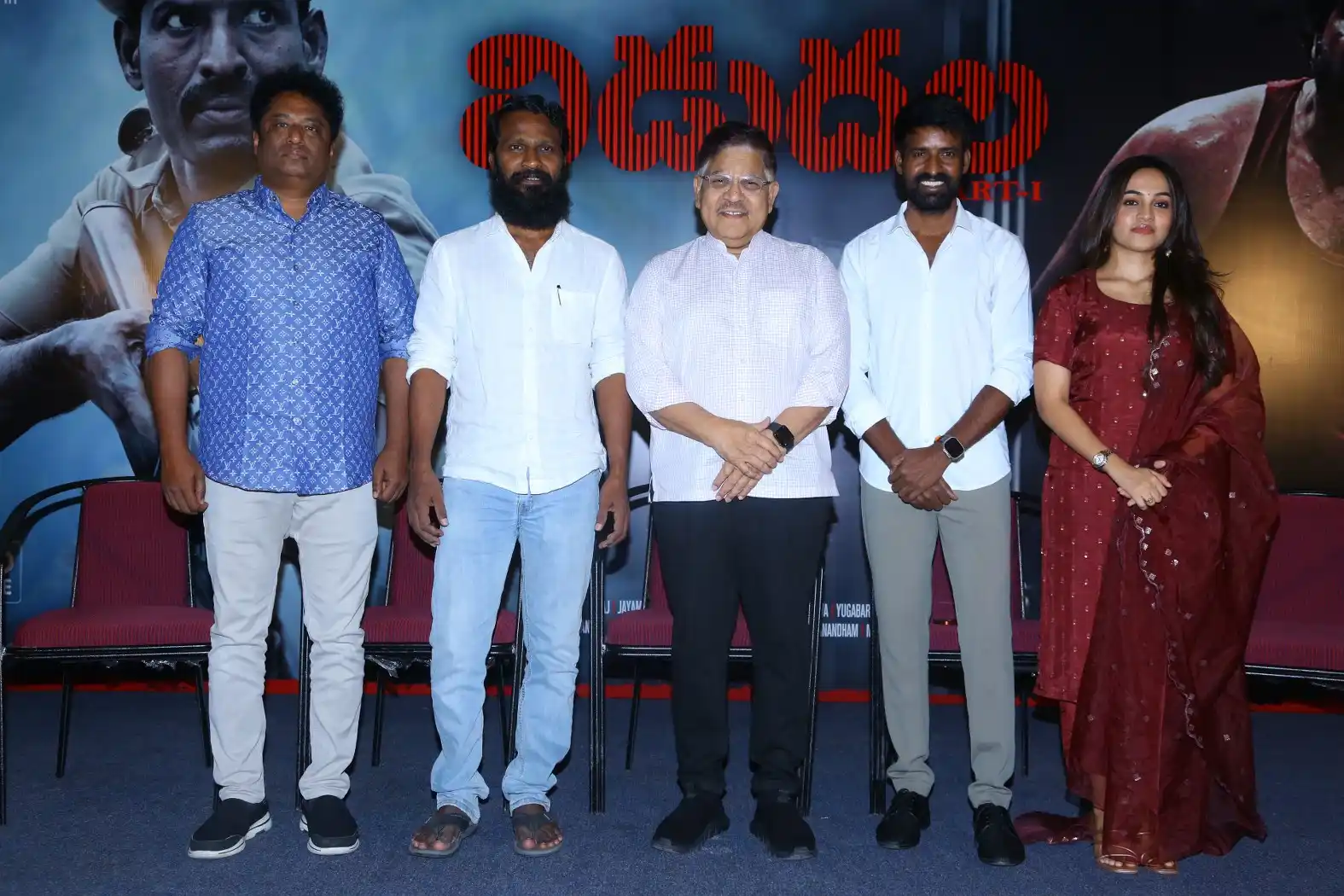 Vidudala Part1 Release Press meet