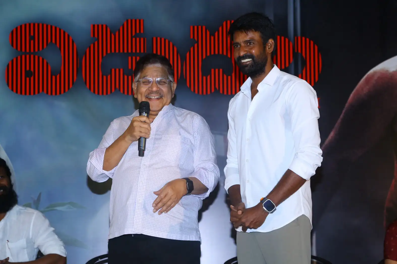 Vidudala Part1 Release Press meet