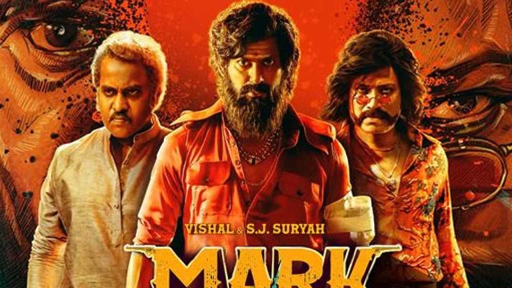 Vijay To Launch Vishal Mark Antony Teaser