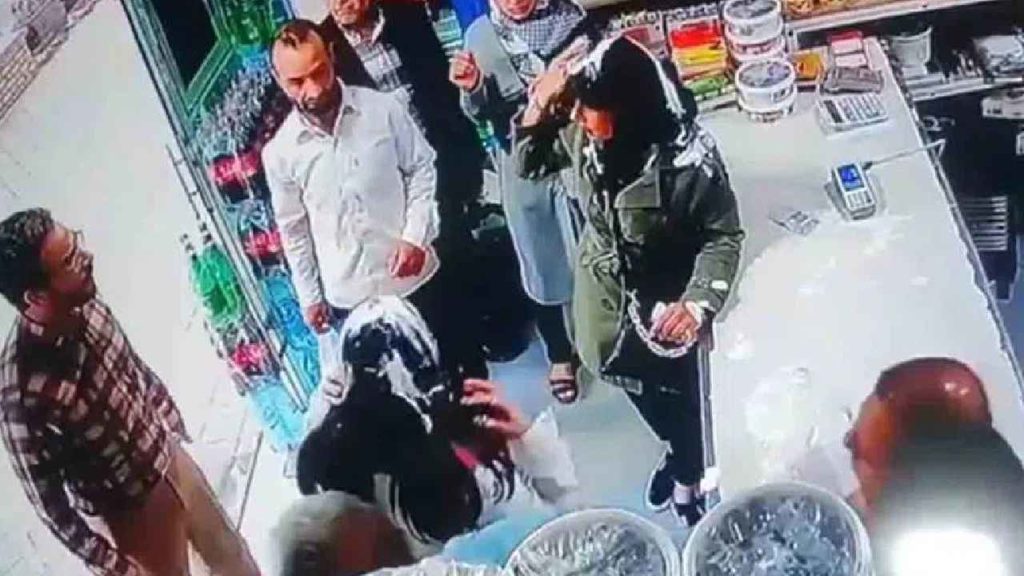 Viral Video