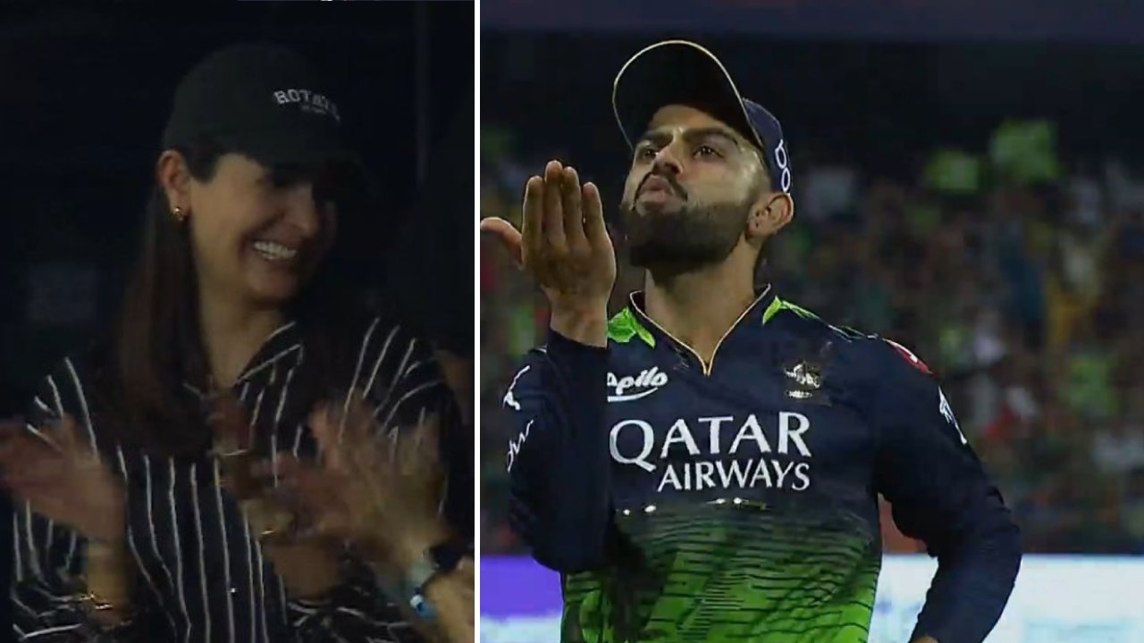 Virat Kohli: క్యాచ్ పట్టానోవ్..! సతీమణికి కోహ్లీ ఫ్లయింగ్ కిస్.. అనుష్క రియాక్షన్ చూశారా..? ఫొటోలు వైరల్.. Virat Kohli: క్యాచ్ పట్టానోవ్..! సతీమణికి కోహ్లీ ఫ్లయింగ్ కిస్.. అనుష్క రియాక్షన్ చూశారా..? ఫొటోలు వైరల్..