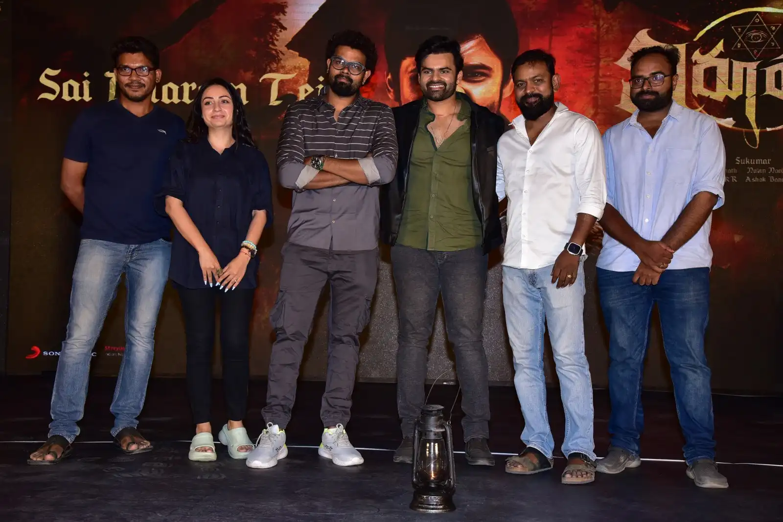 Virupaksha Characters Introduction Event