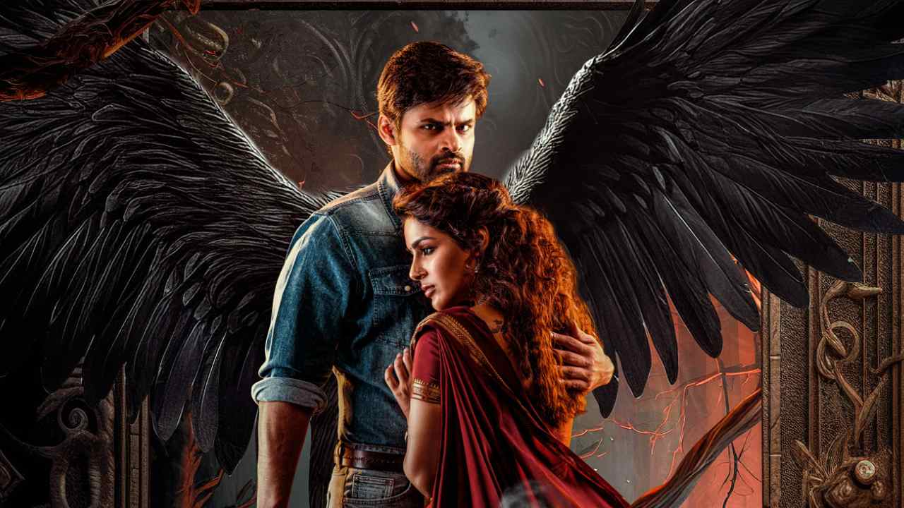 Virupaksha: యూఎస్ బాక్సాఫీస్ దగ్గర ‘విరూపాక్ష’ విశ్వరూపం.. తొలిరోజు సాలిడ్ వసూళ్లు! Virupaksha: యూఎస్ బాక్సాఫీస్ దగ్గర ‘విరూపాక్ష’ విశ్వరూపం.. తొలిరోజు సాలిడ్ వసూళ్లు!