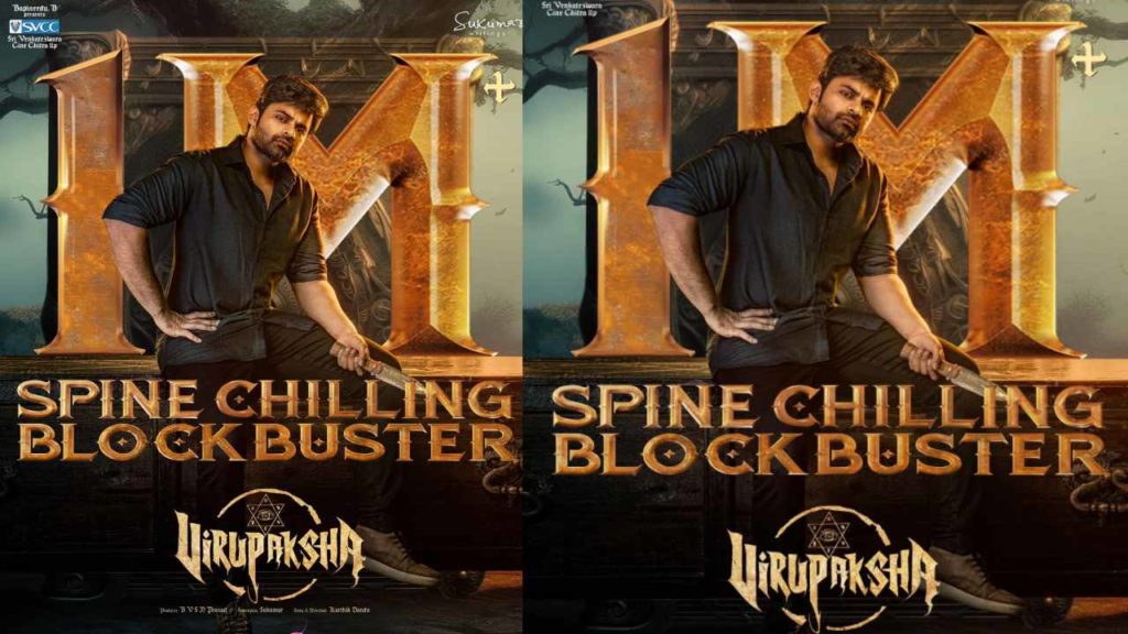Virupaksha Movie Enters 1 Million Dollar Club In US