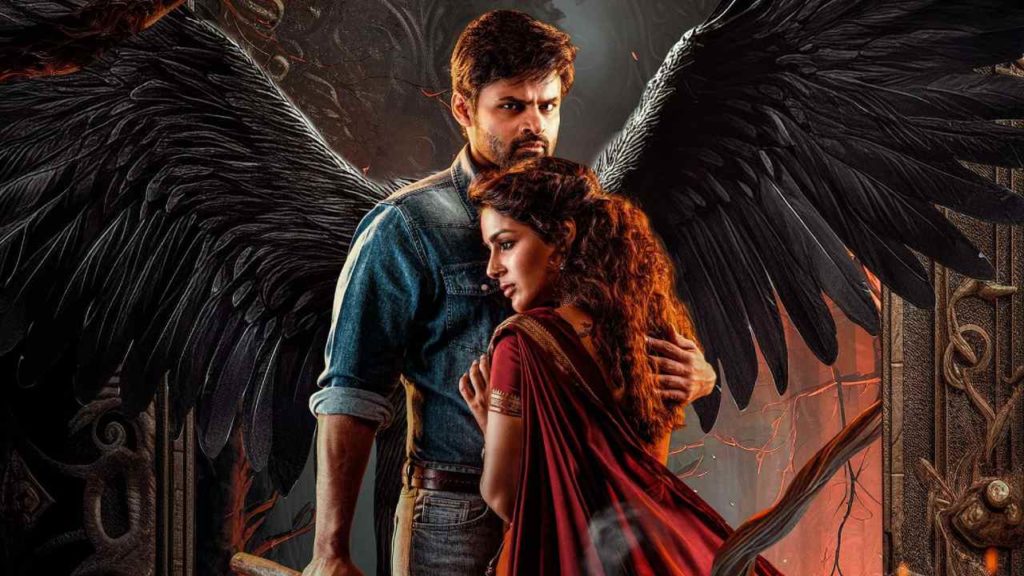 Virupaksha Movie Trailer To Be Out Soon