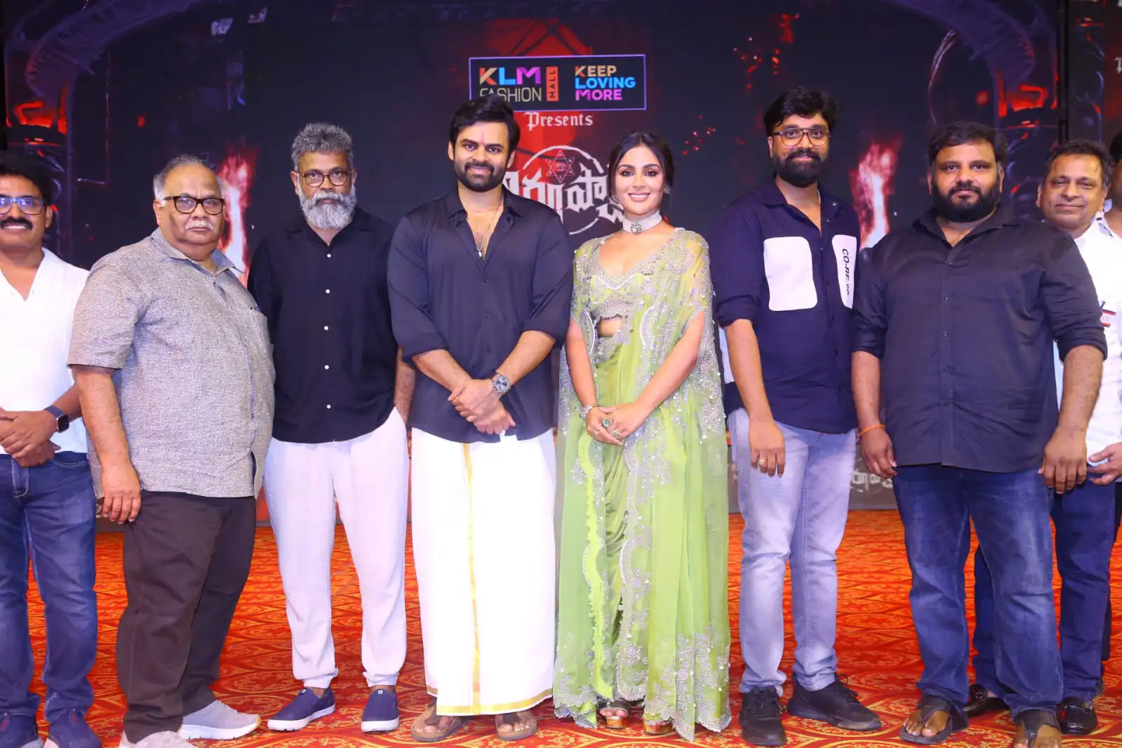 Virupaksha Pre Release Event at Eluru