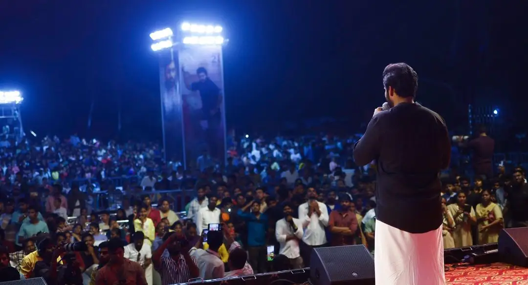 Virupaksha Pre Release Event at Eluru